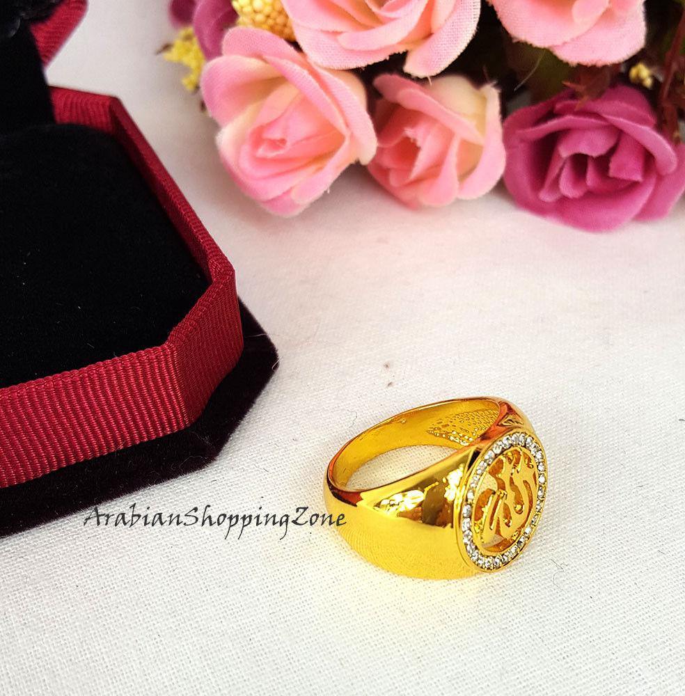 Muslim Islamic 18K Gold Plated ARABIC MEN'S RING ALLAH