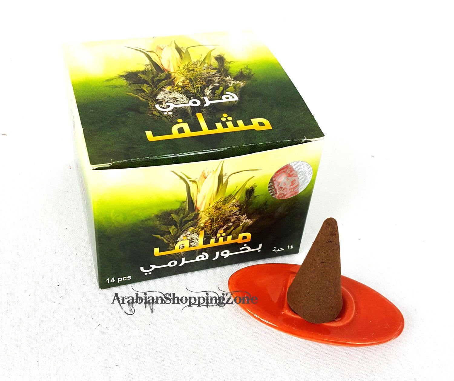 Arabian Incense Haramy BAKHOOR - BANAFA OUD (14/12 cones plus Burner)