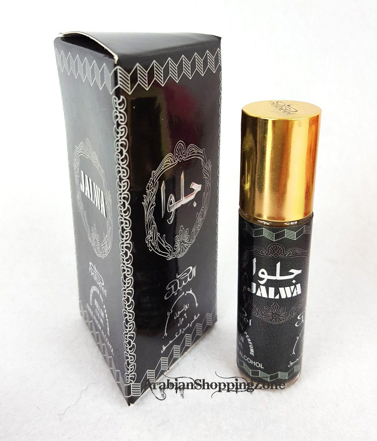 3 PCS Nabeel Perfume Oil Attar Musk/OUD Roll-on 6ML (3 Bottles)