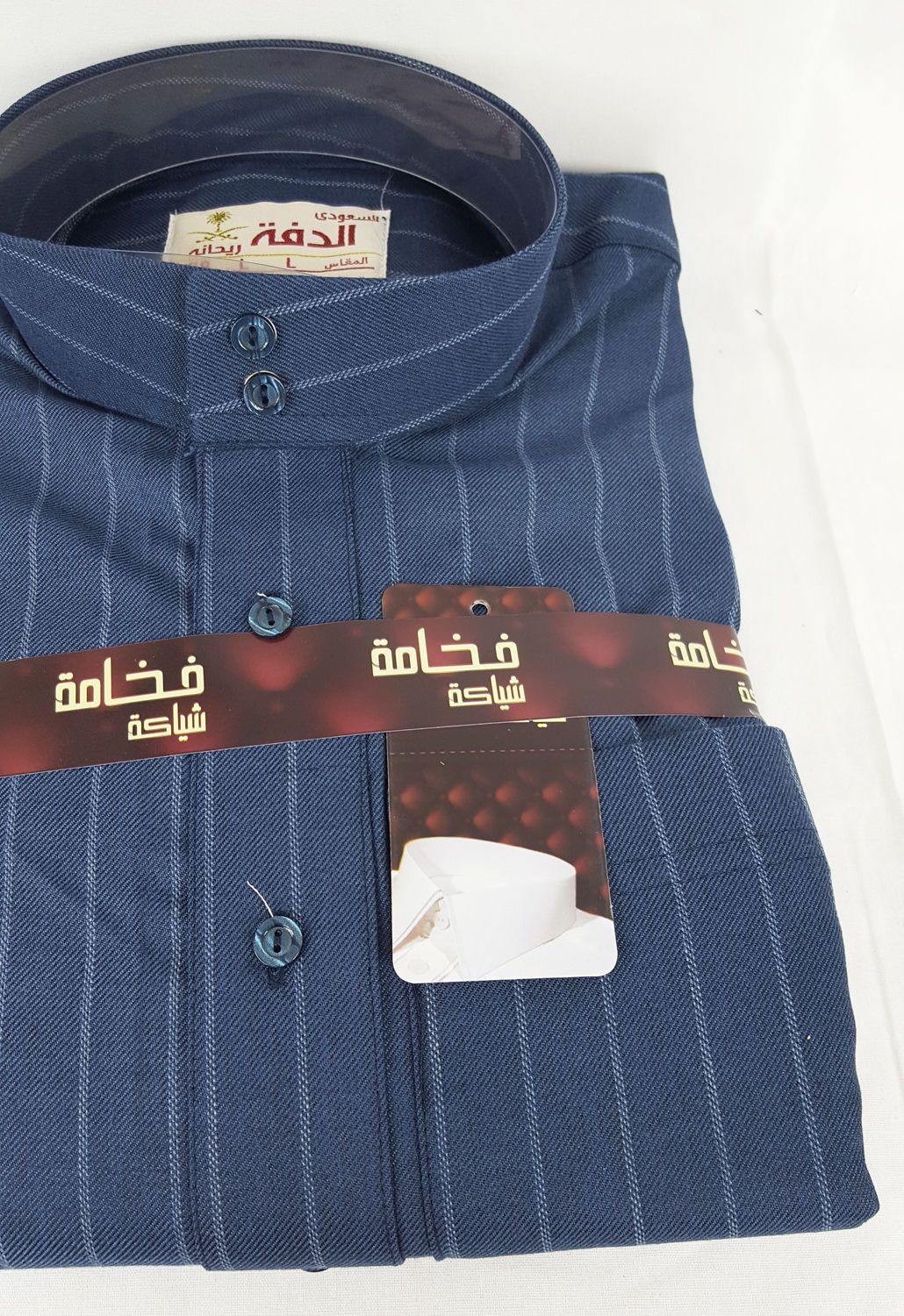 AL DAFFAH 56/60 Arabian High Quality Winter Thobe