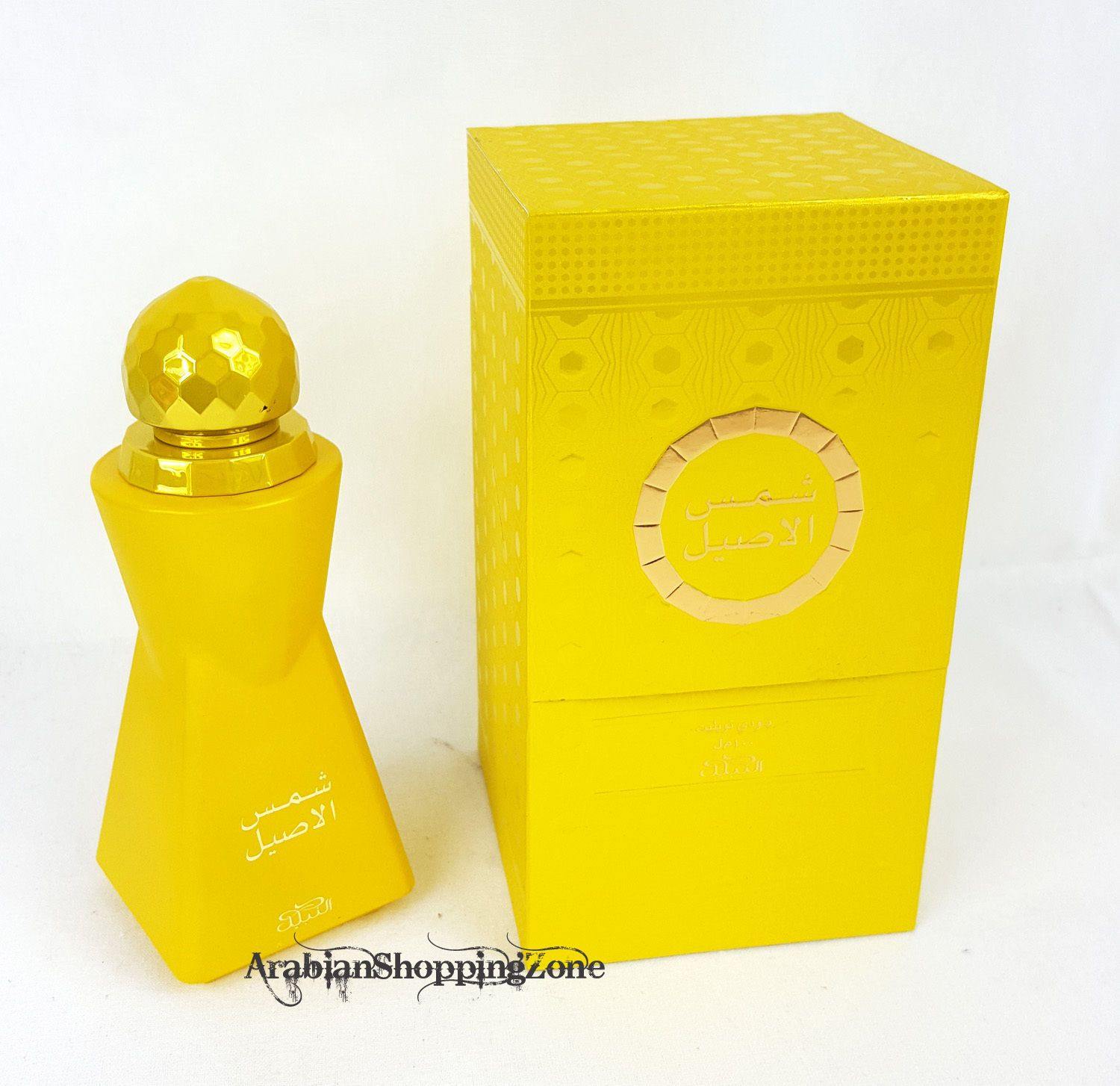 Nabeel Heritage Collection 100ML EDP Spray Perfume