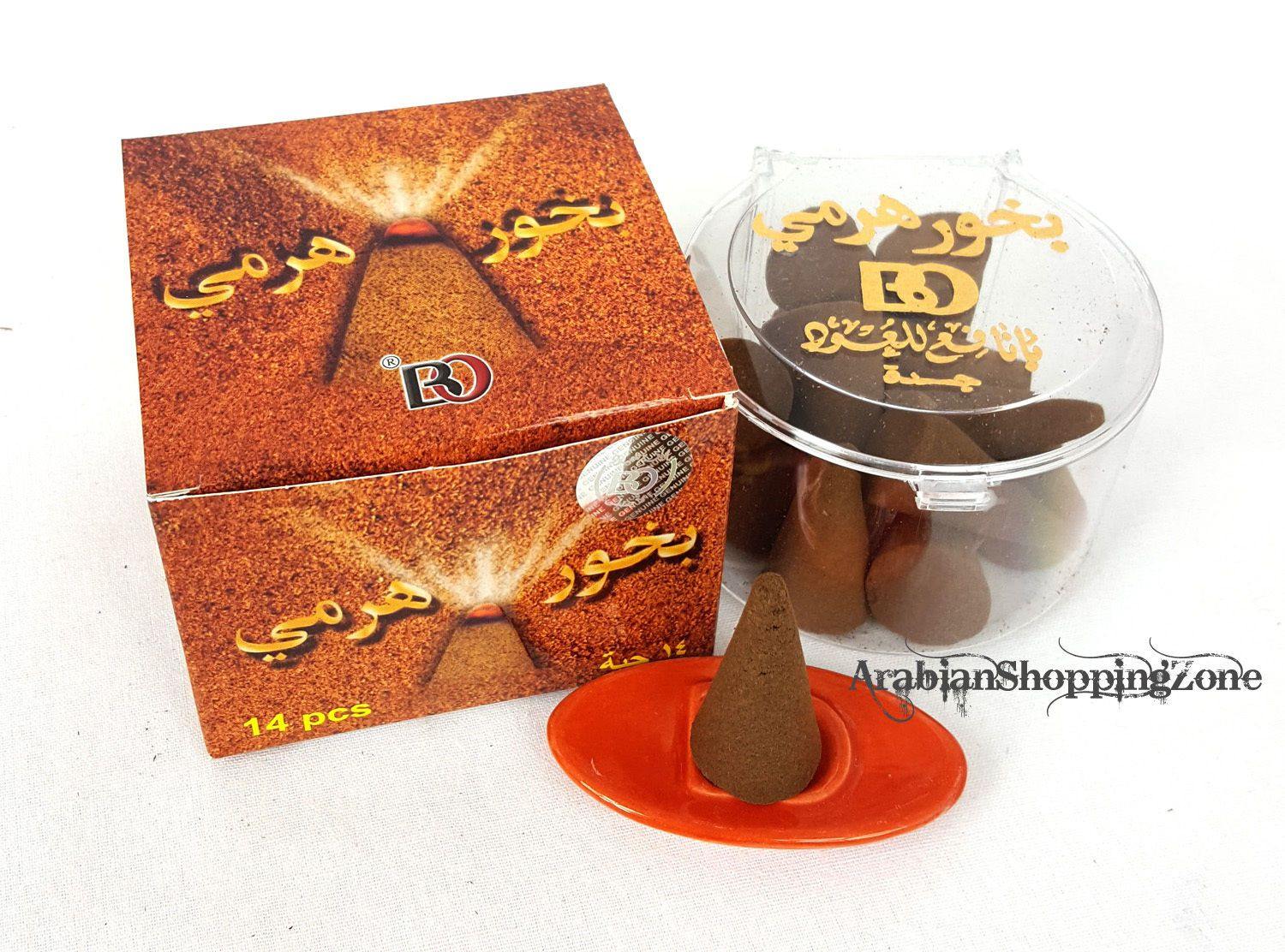 Arabian Incense Haramy BAKHOOR - BANAFA OUD (14/12 cones plus Burner)