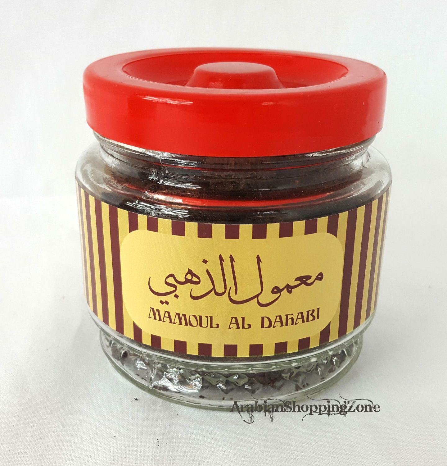 Bigger Size Incense HighQuality Burning BAKHOOR Fragrance 200g (7oz)  Ø¨Ø®ÙØ±