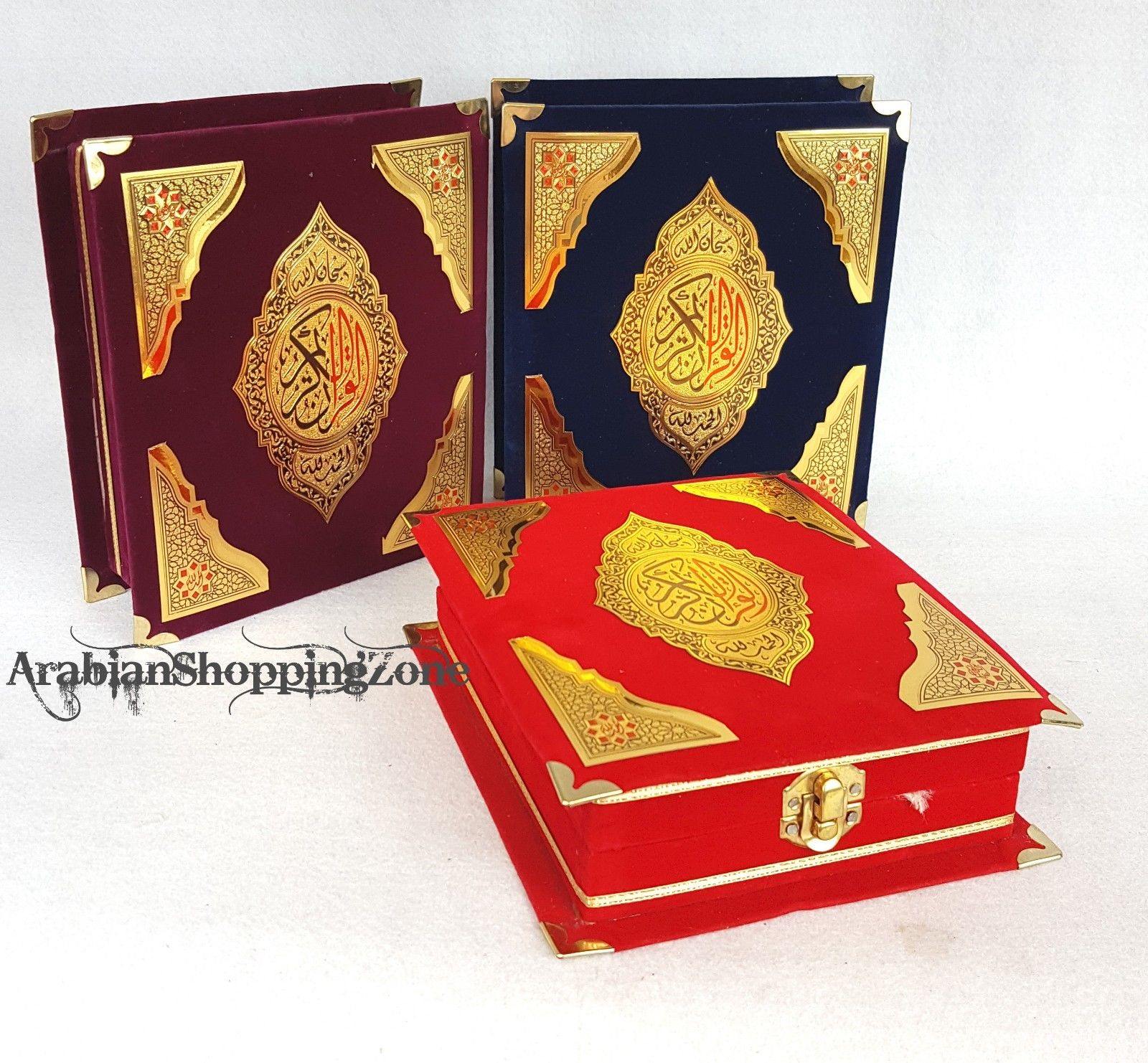 Holy Quran Koran Size 14x10cm (5.7*4