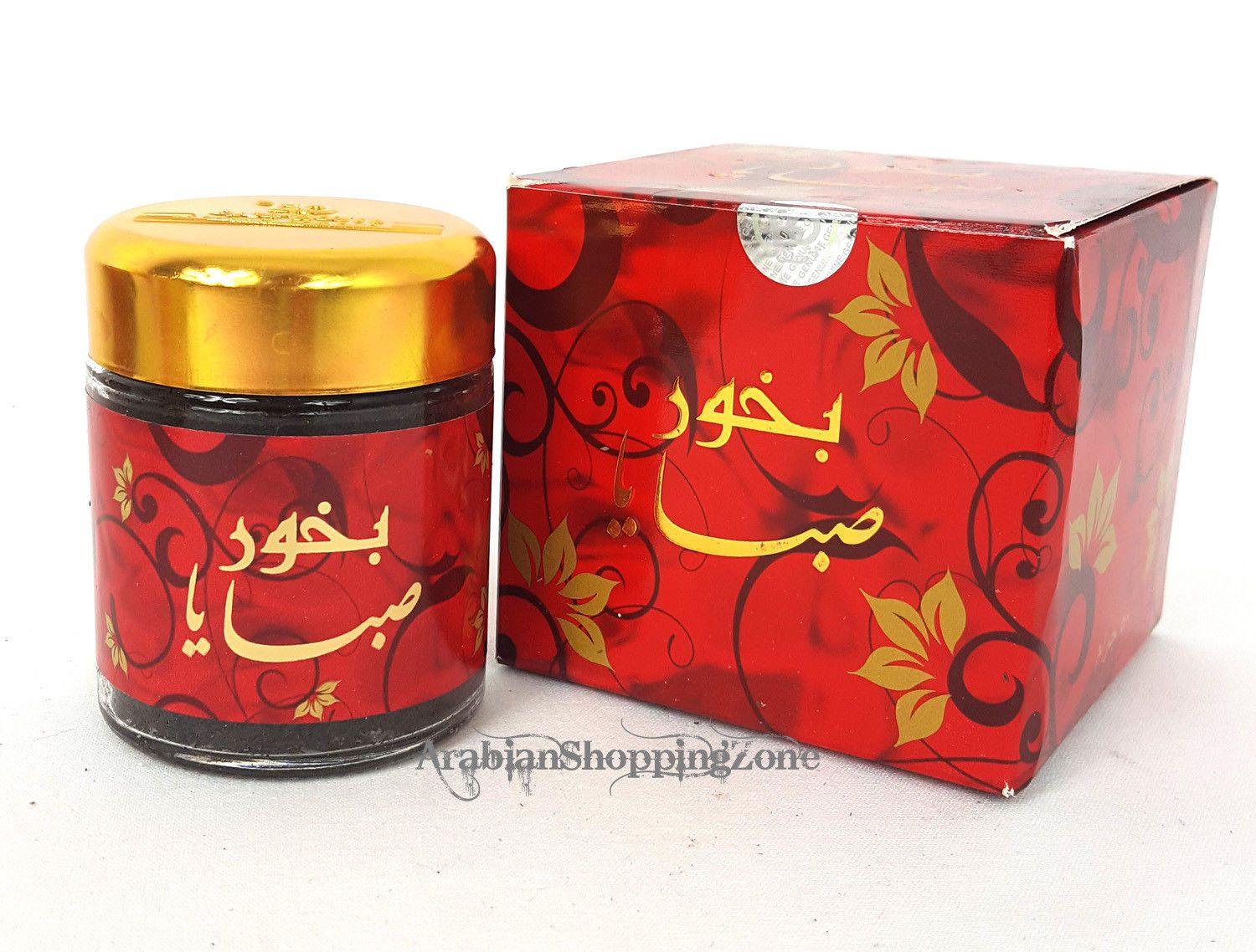 Banafa Arabian Incense BAKHOOR 50g