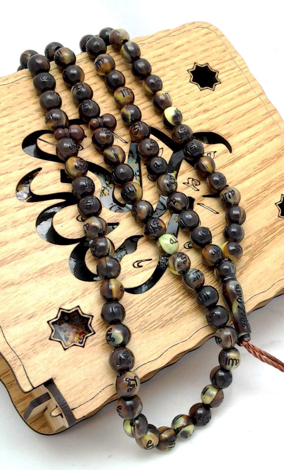 Islamic Salah 6mm Small Prayer Beads 99 Misbaha