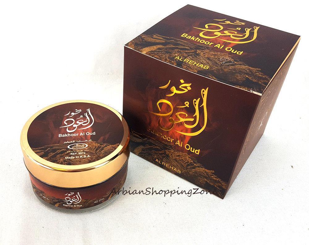 AL-Rehab Incense Bakhour BAKHOOR Encens 40g