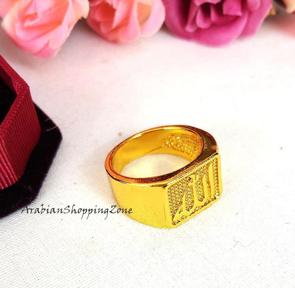 Muslim Islamic 18K Gold Plated ARABIC MEN'S RING MOHAMMAD ALLAH