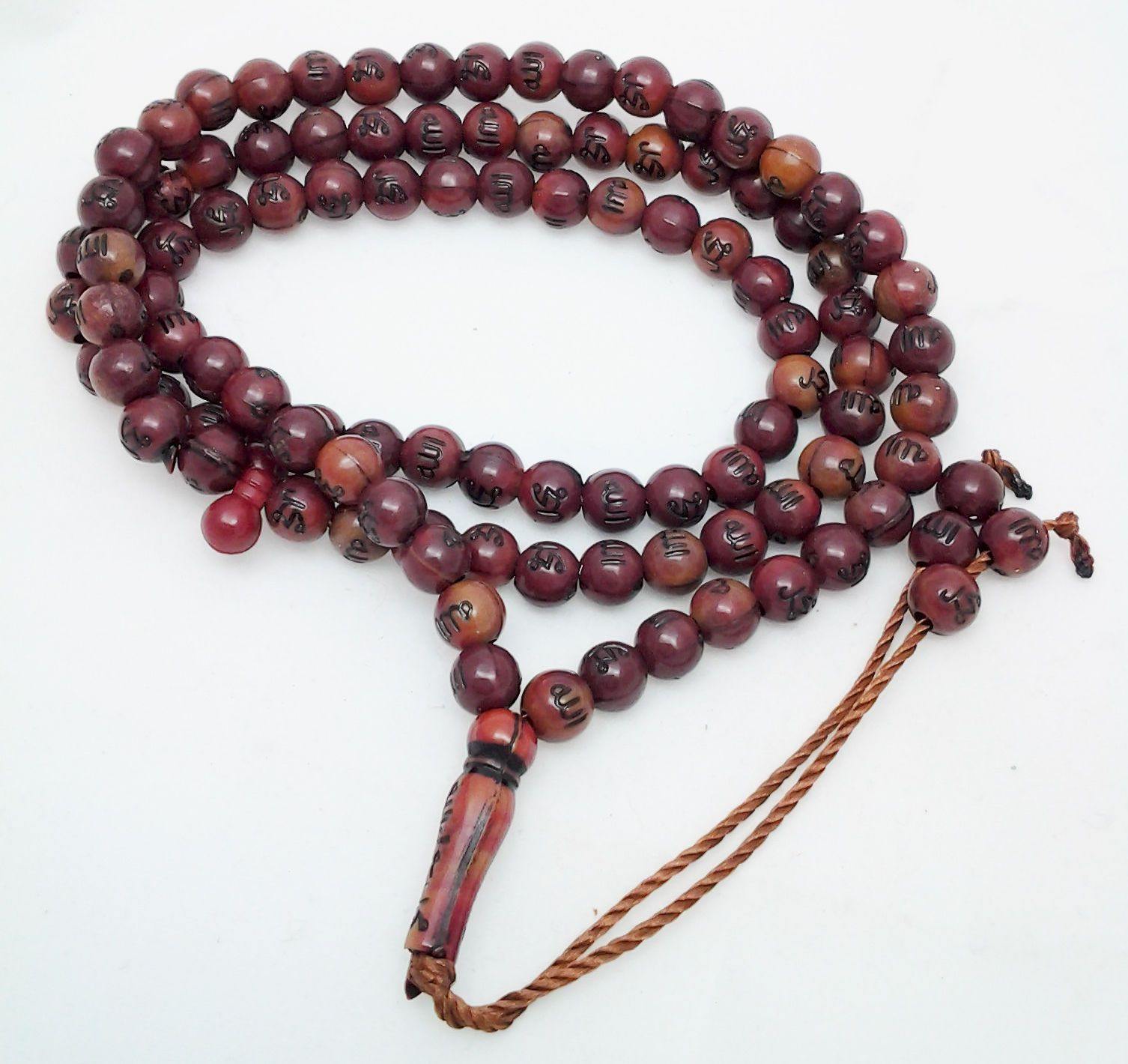 Islamic Salah 6mm Small Prayer Beads 99 Misbaha