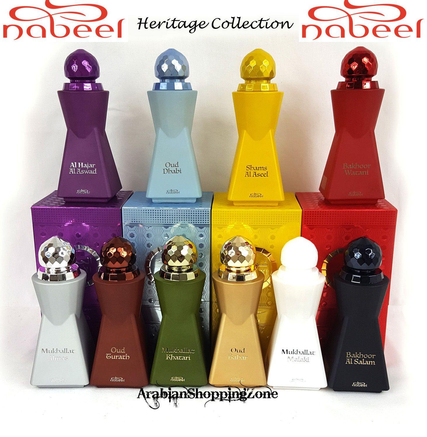 Nabeel Heritage Collection 100ML EDP Spray Perfume