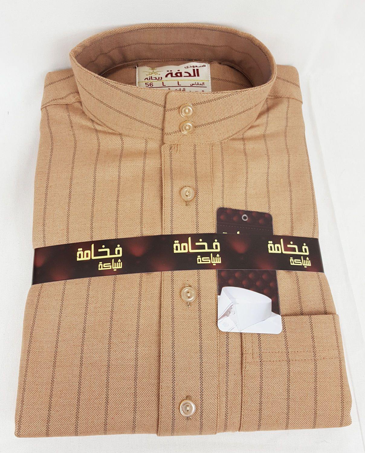 AL DAFFAH 56/60 Arabian High Quality Winter Thobe