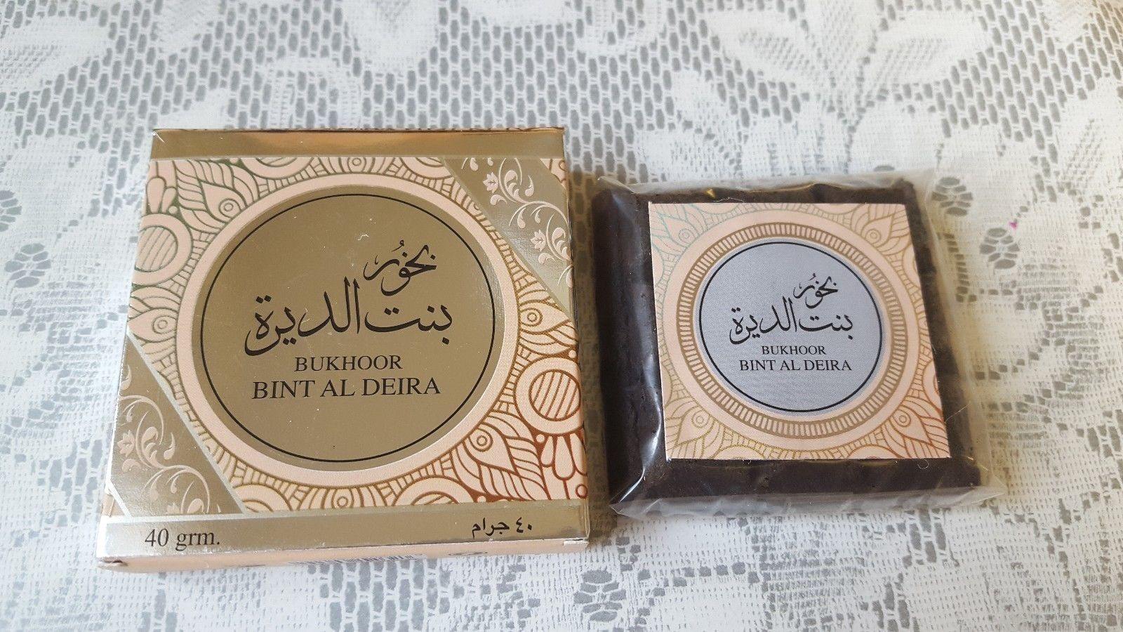 Ard AL Zaafaran Bakhoor Incense Home Bukhoor UAE 40g