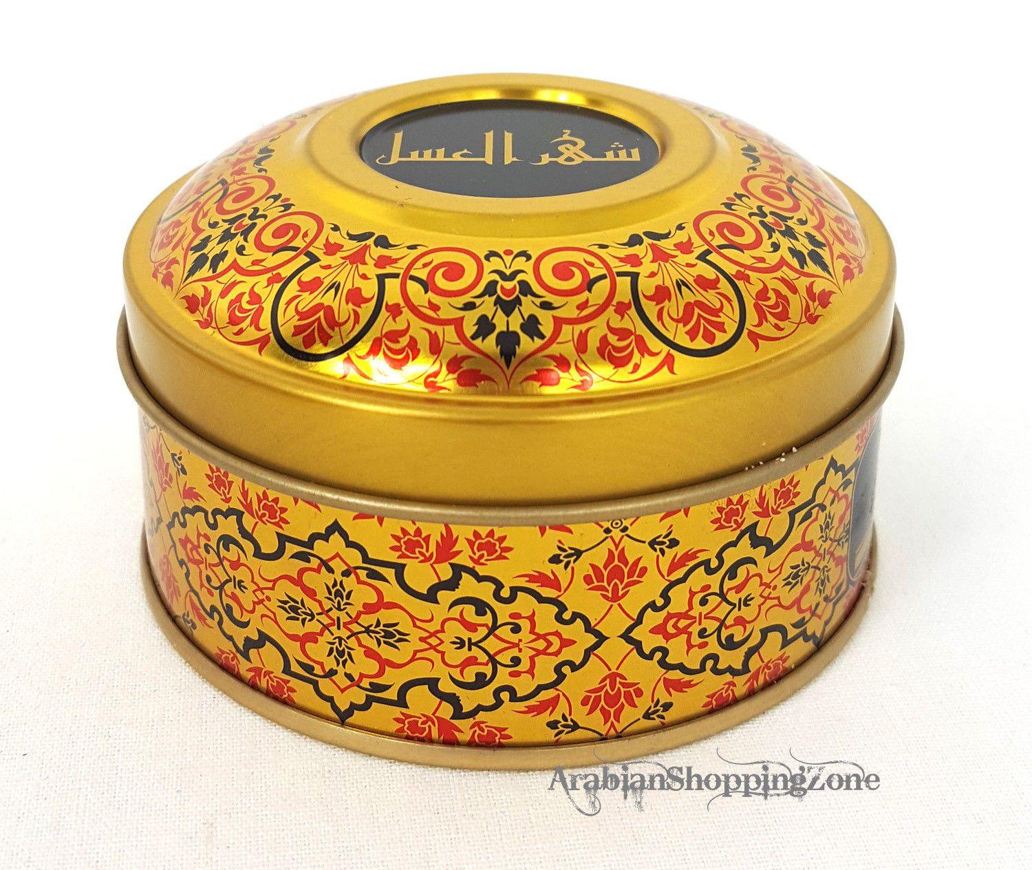 Banafa Arabian Incense BAKHOOR Fragrance 50g