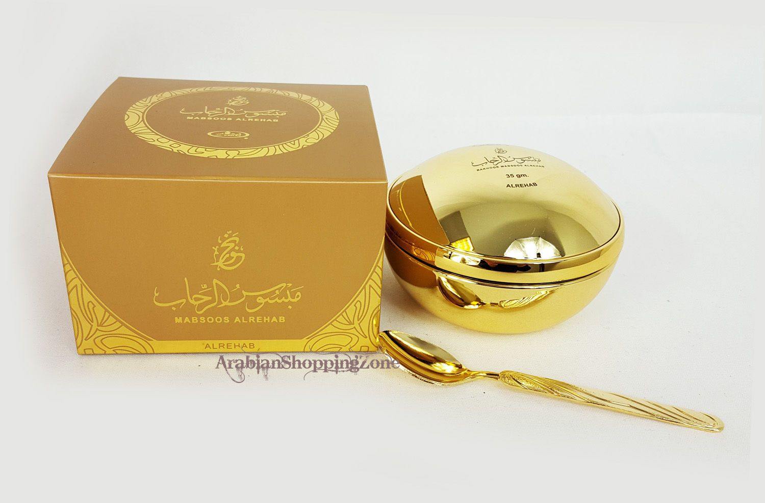 AL Rehab Incense Bakhour BAKHOOR 35g