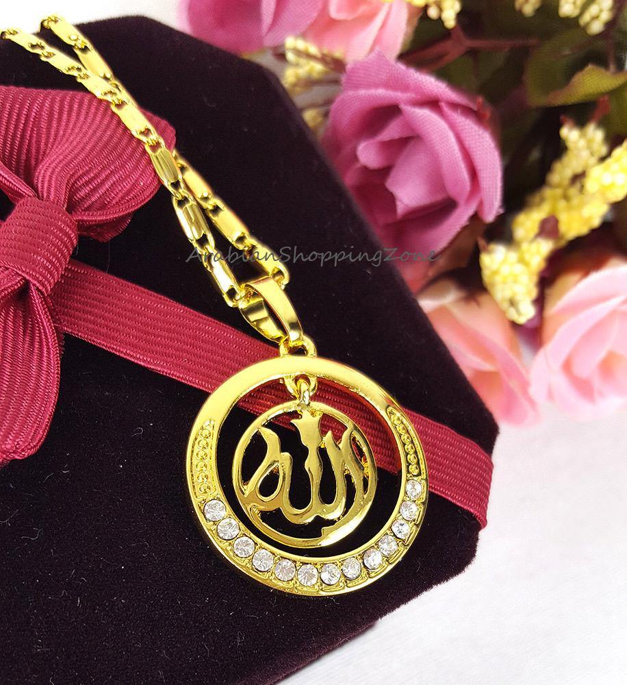 Gold Color Islamic Allah Name Pendant For Women Silver/Rose