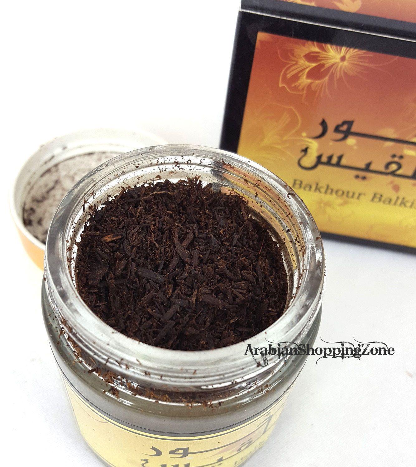 Banafa Arabian Incense BAKHOOR 50g