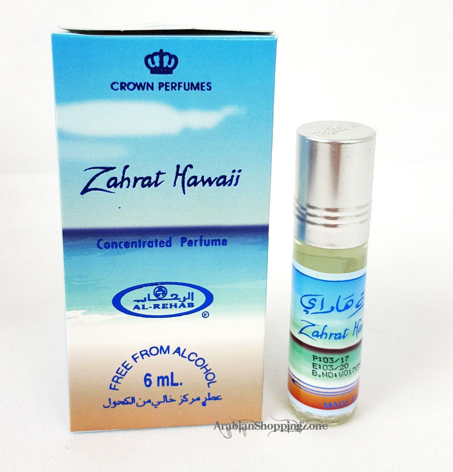 3 PCS AL Rehab Perfume Concentrated Oil Attar 6ml  (3 Bottles)