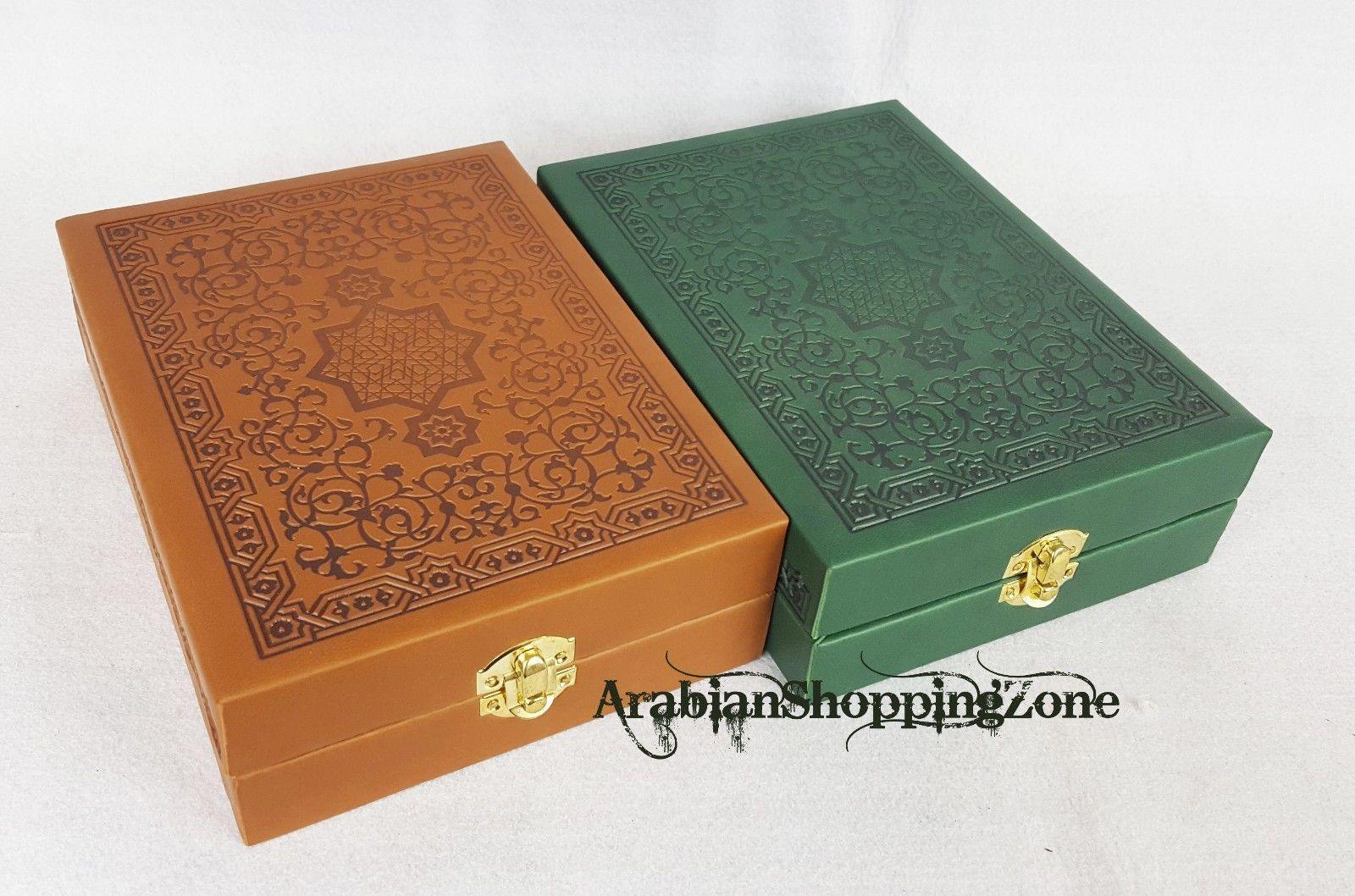 8 inch the Holy Quran Koran Arabic With Lether Box Islamic Gift