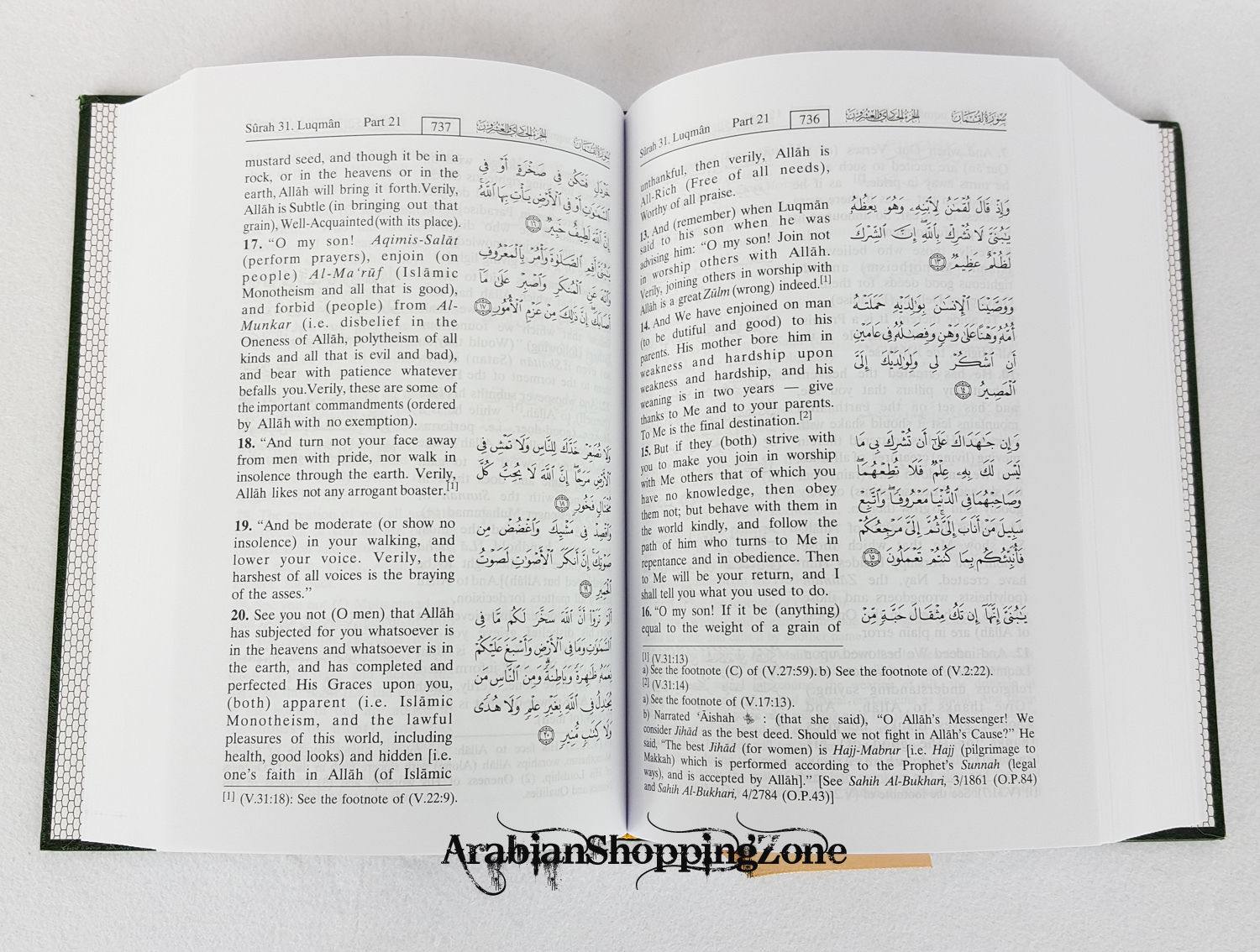 Noble Quran Arabic / English Translation from Madinah (Saudi-Arabia) 17*12cm