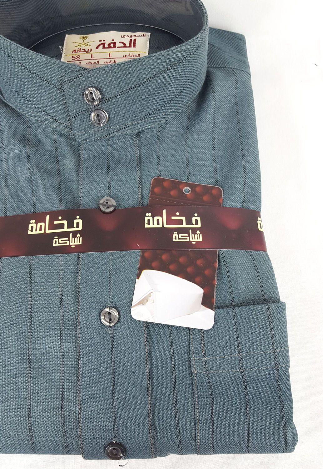 AL DAFFAH 56/60 Arabian High Quality Winter Thobe