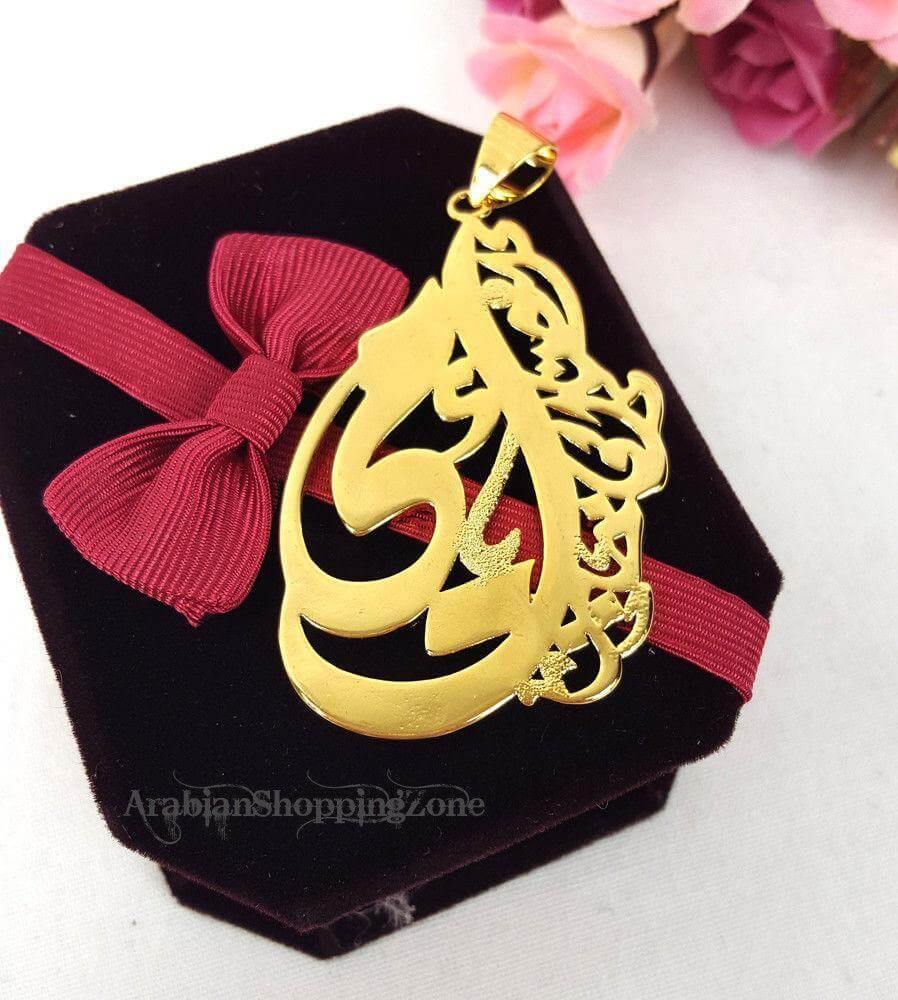 24k Gold Plated Muslim Pendant Copper Necklace