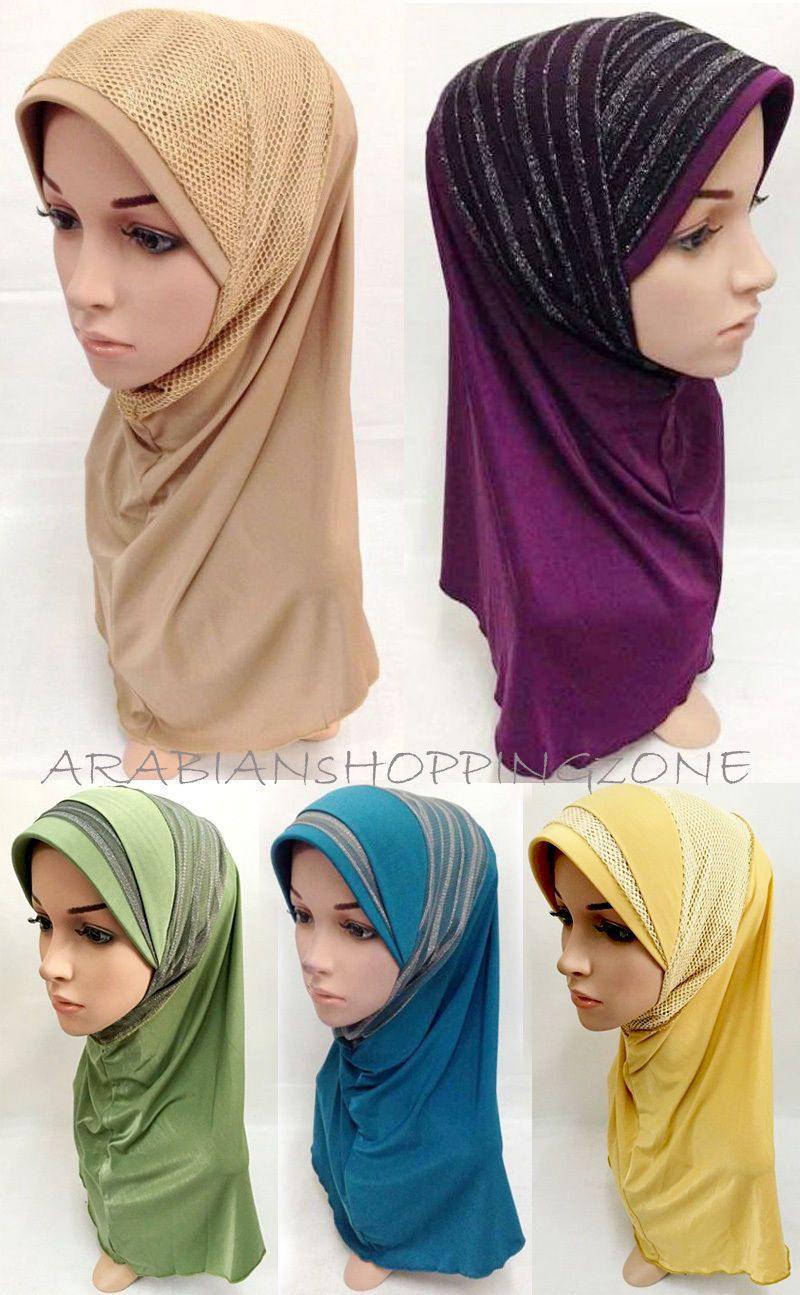 High Quality Viscose Lycra Lace Muslim Hijab Islamic Scarf Shawls Slip-on