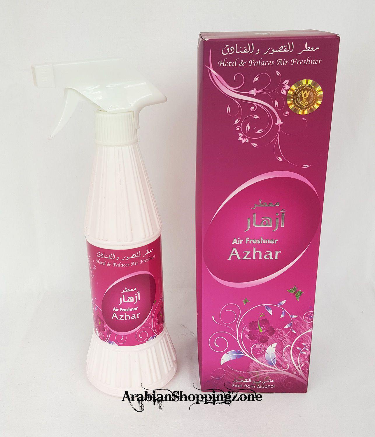 Mabkharat Al-KHALEEJ Air Freshener Spray 500ml Arab Fragrance Base