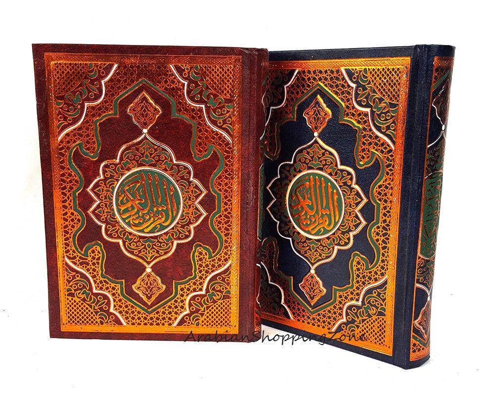 The Holy Quran Koran 20*14cm (8