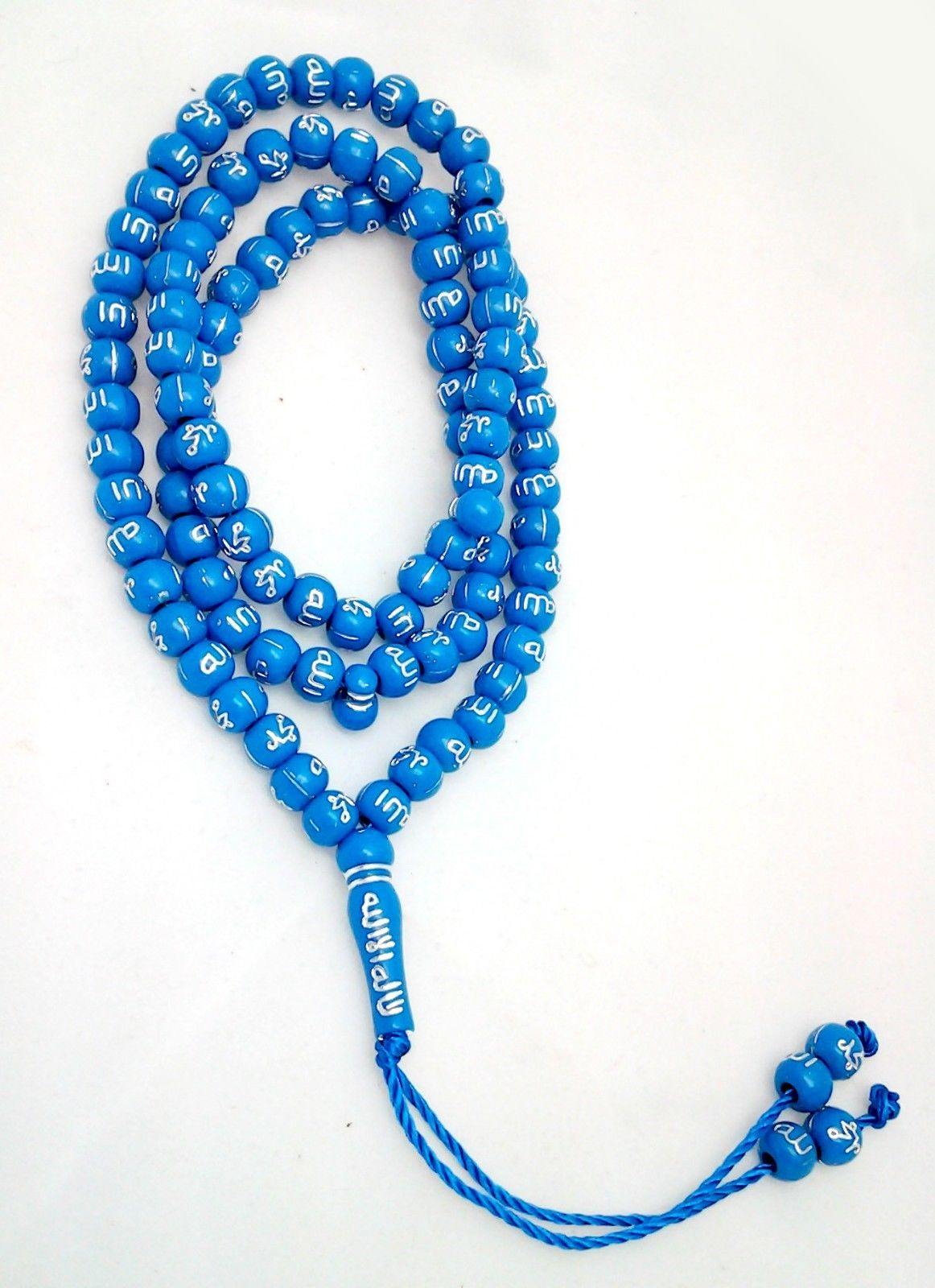 Islamic Salah 6mm Small Prayer Beads 99 Misbaha