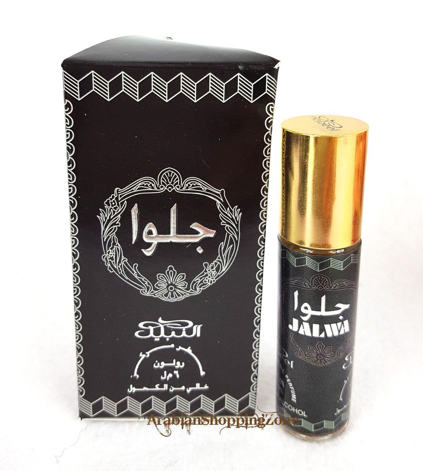 3 PCS Nabeel Perfume Oil Attar Musk/OUD Roll-on 6ML (3 Bottles)