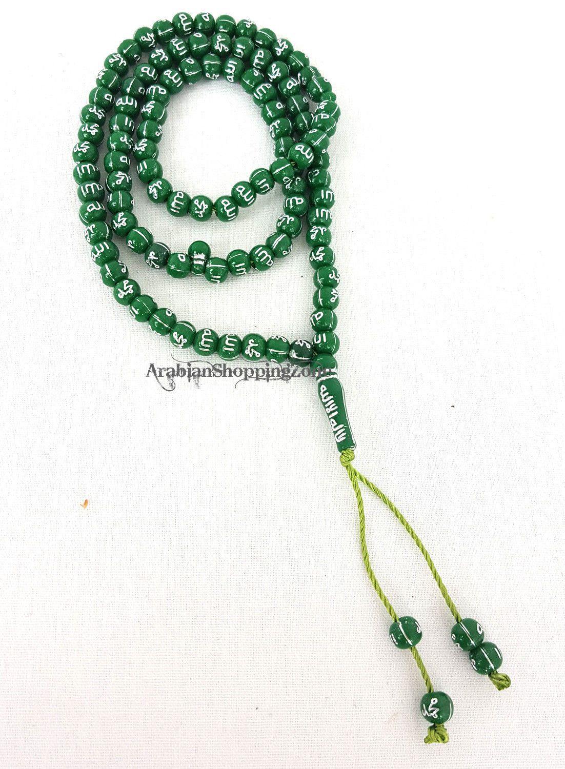 Islamic Salah 6mm Small Prayer Beads 99 Misbaha