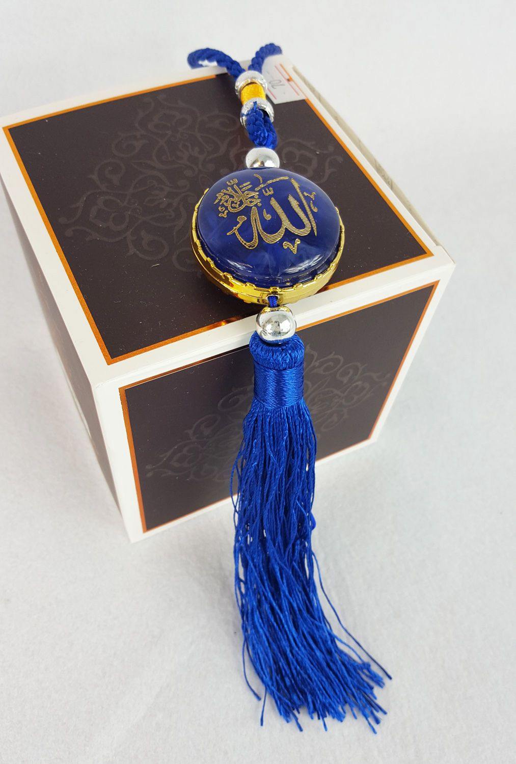 Islamic Car Decoration Single Piece Ornament ALLAH (SWT) and MUHAMMAD (PBUH)