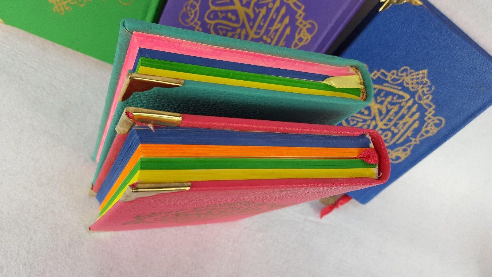 Colorful Rainbow Quran | Koran | Leather Hard Cover 20*14cm(8*6inch)