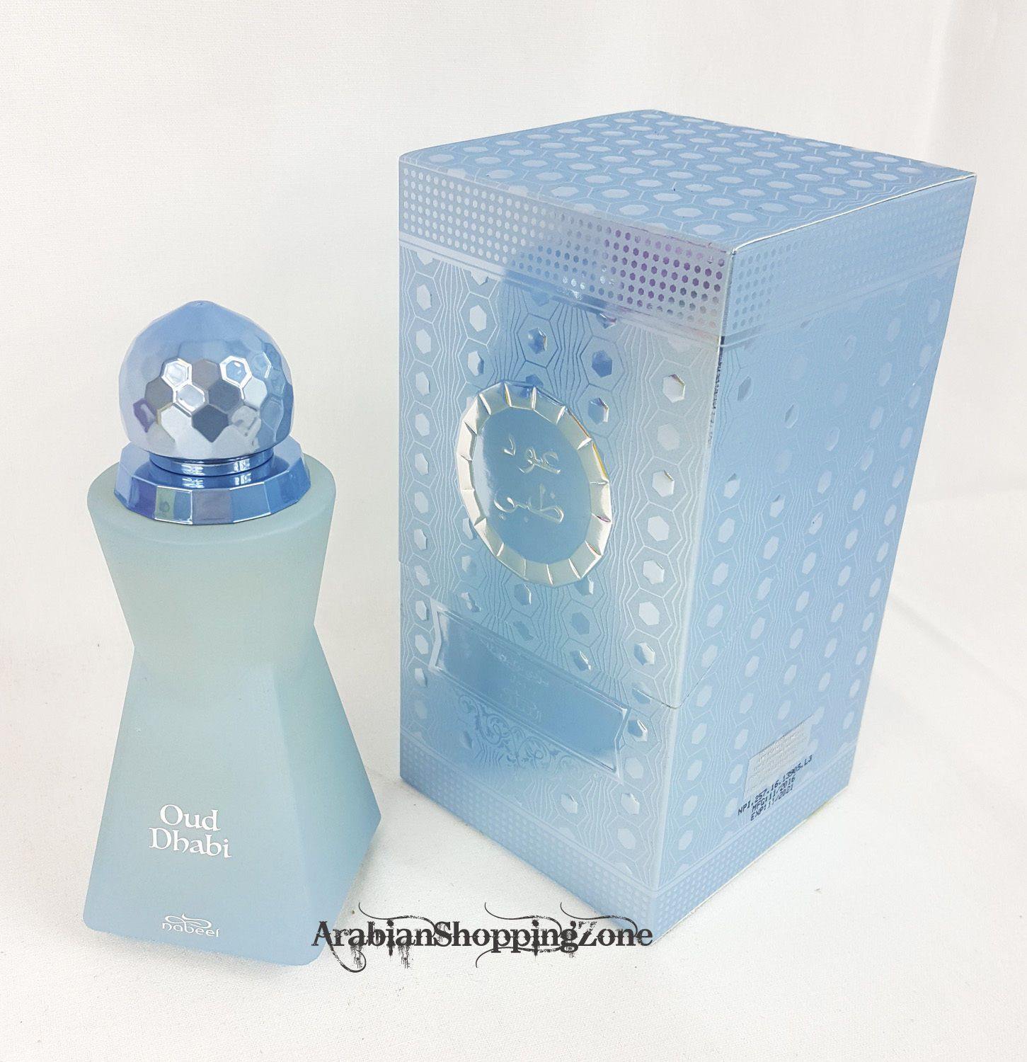 Nabeel Heritage Collection 100ML EDP Spray Perfume