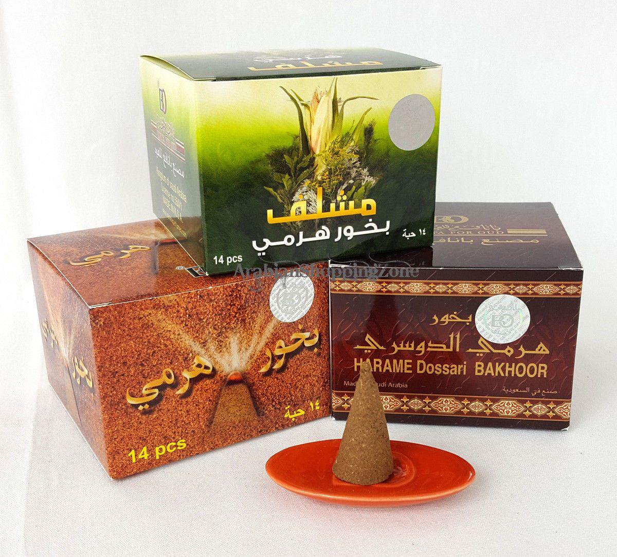 Arabian Incense Haramy BAKHOOR - BANAFA OUD (14/12 cones plus Burner)