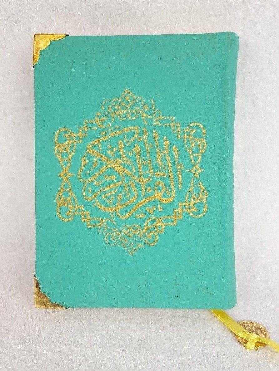 Colorful Rainbow Quran | Koran | Leather Hard Cover 17*12cm(7*5inch)