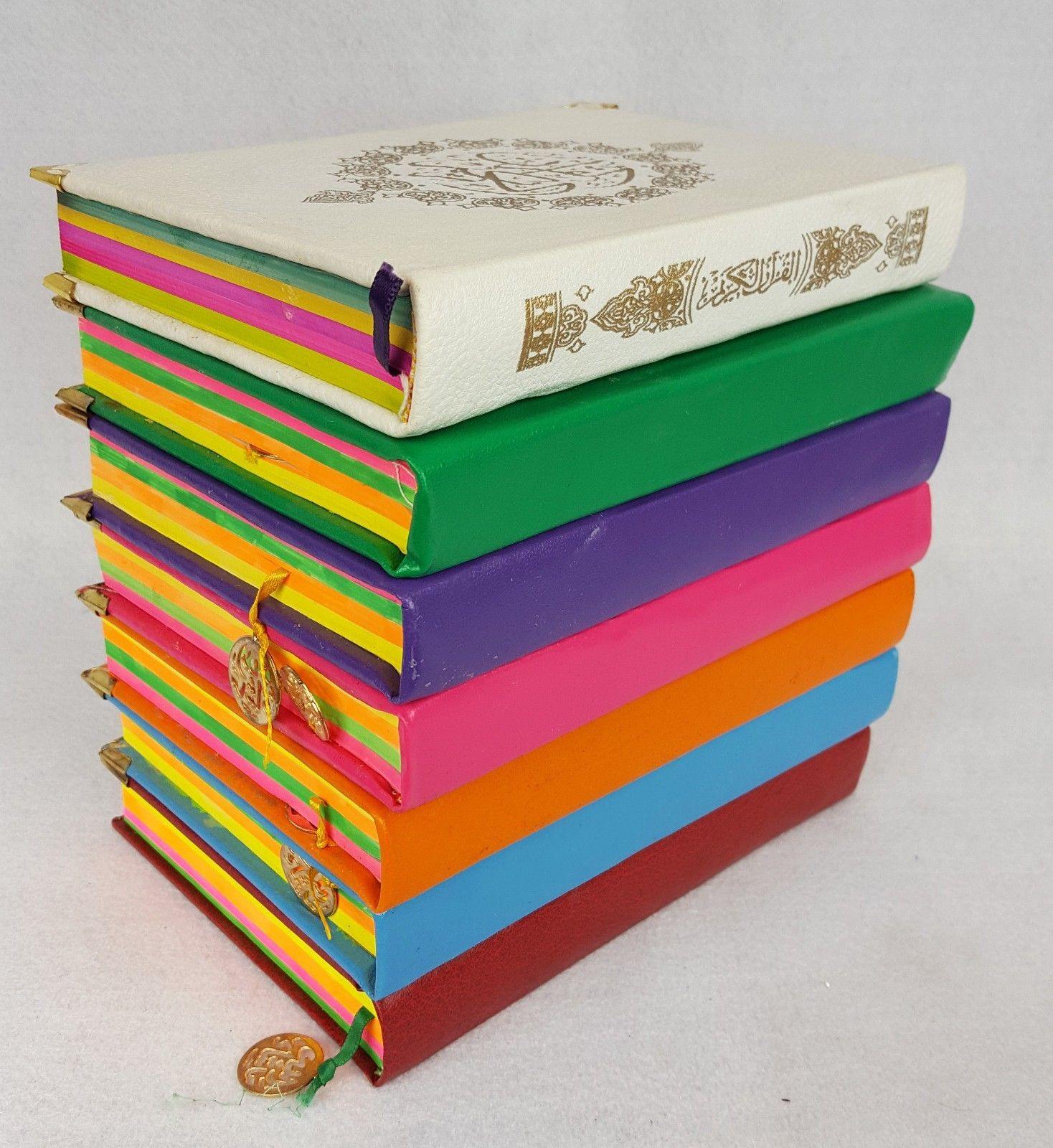 Colorful Rainbow Quran | Koran | Leather Hard Cover 20*14cm(8*6inch)