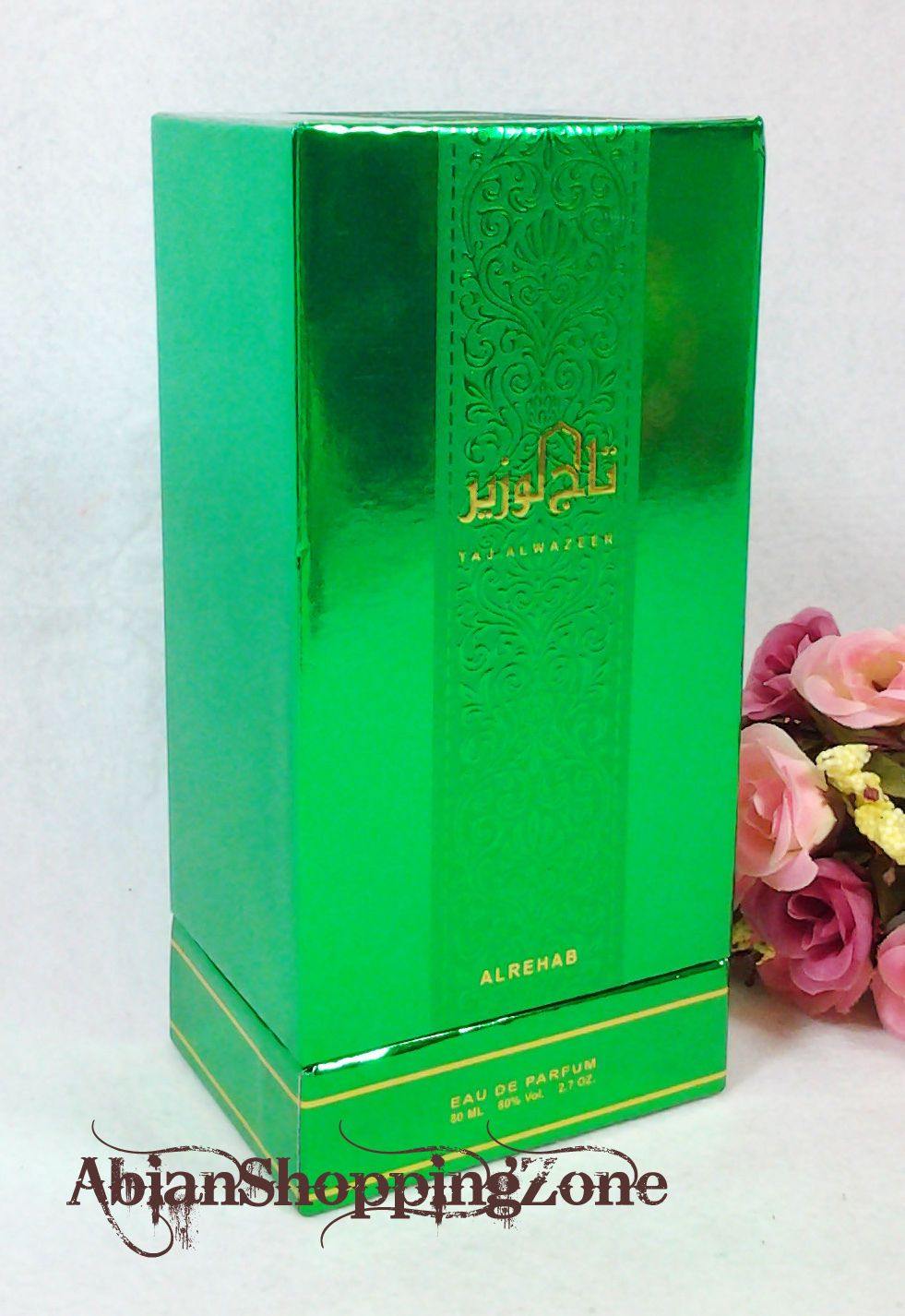 Alrehab Taj AL Wazeer 80ML Unisex Perfume Spray EDP