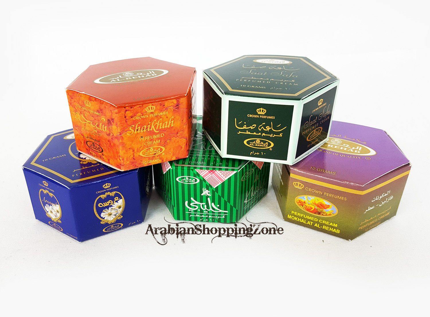 AL Rehab Perfumes Arabian Perfumed Body Cream 10g