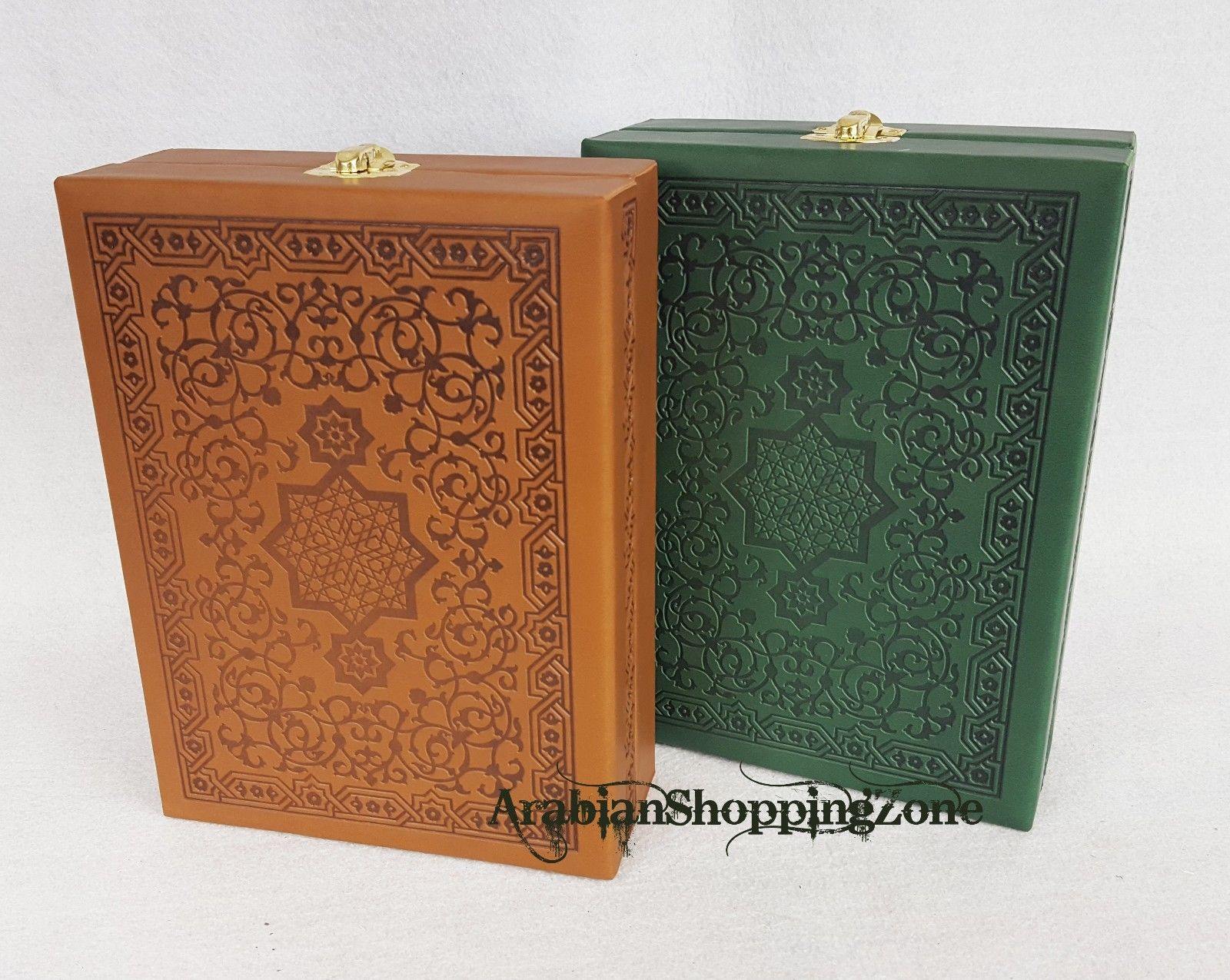 8 inch the Holy Quran Koran Arabic With Lether Box Islamic Gift