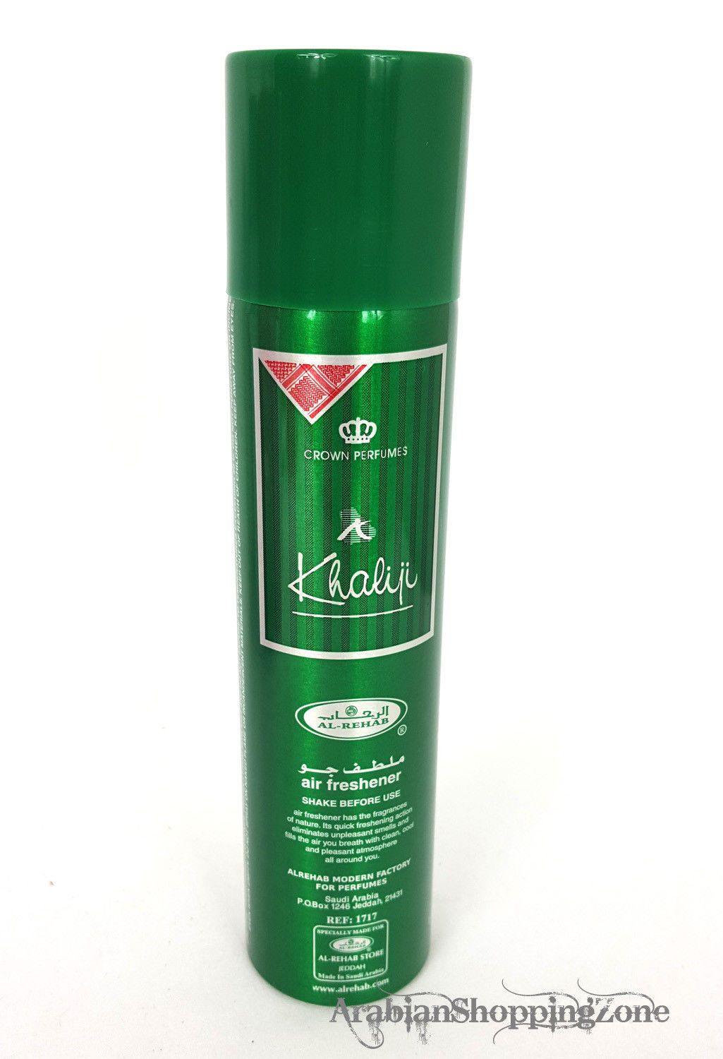 AL Rehab Air Fresheners 300ml - Wholesale