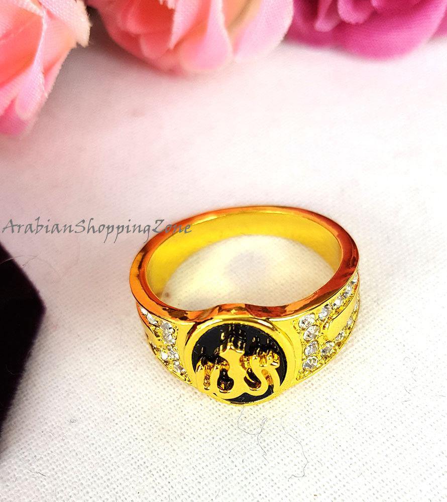 Muslim Islamic 18K Gold Plated ARABIC WOMEN'S RING ALLAH