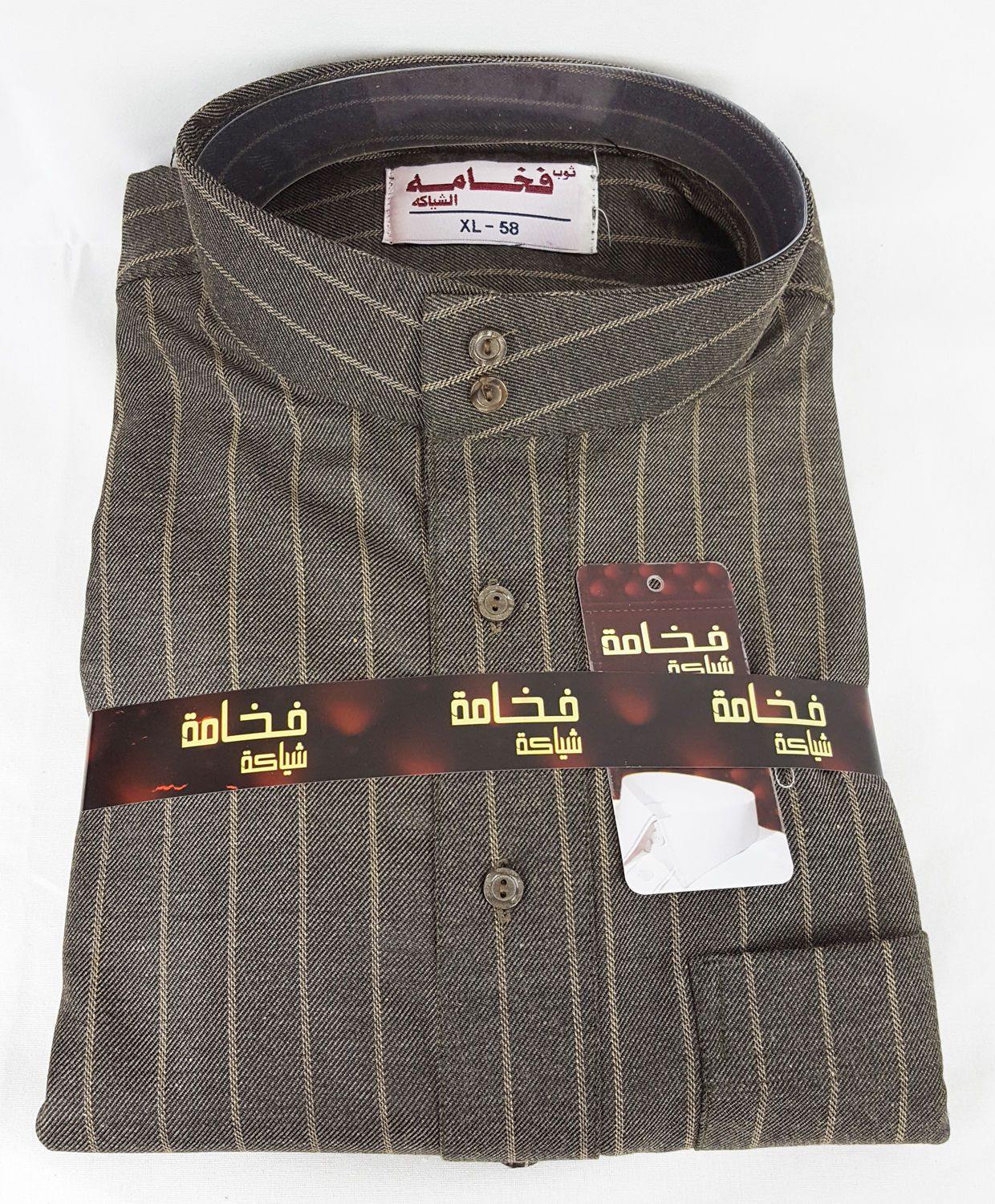 Fakhama Dazzling Winter Wool Thobe 58/60XL