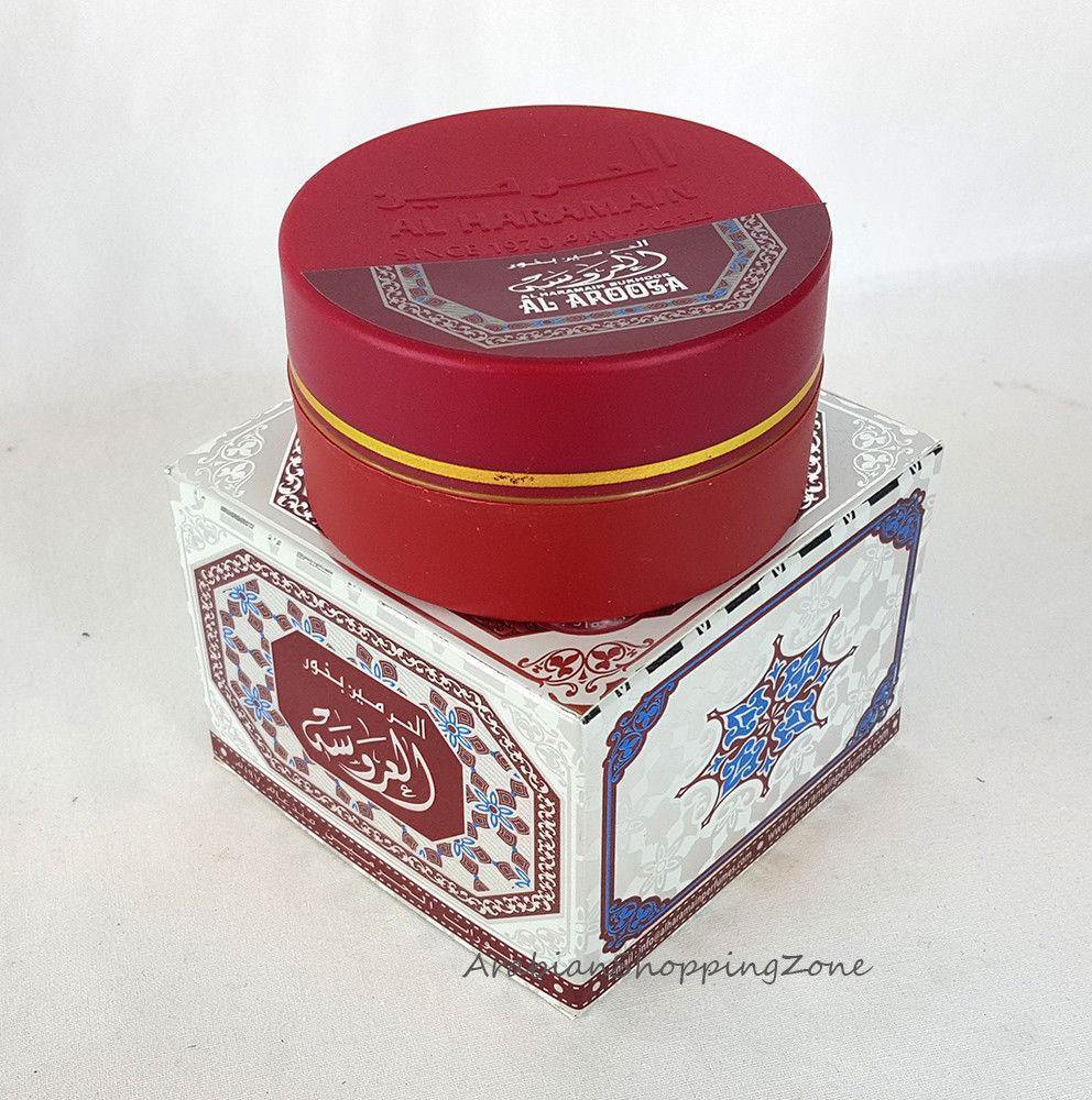 Al Haramain Incense Bukhoor Al Aroosa