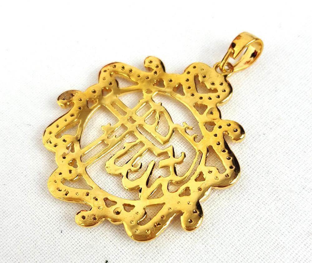 24k Gold Plated Muslim Pendant Copper Necklace