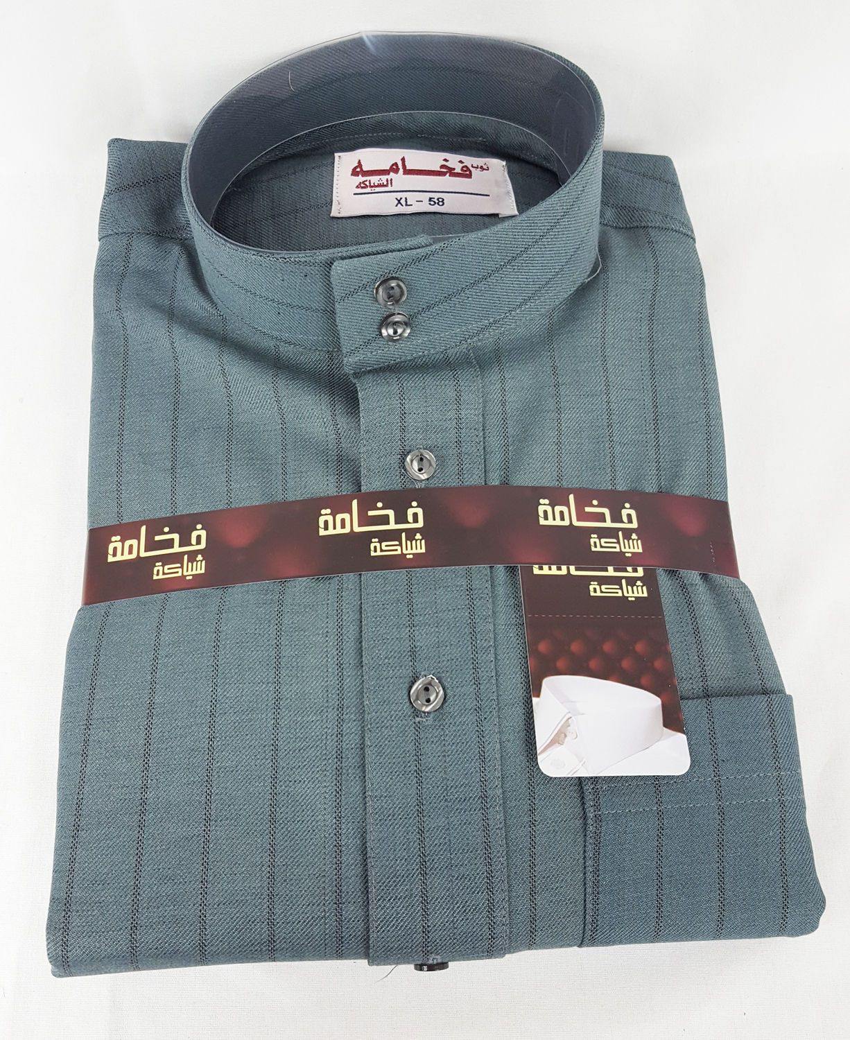 Fakhama Dazzling Winter Wool Thobe 58/60XL