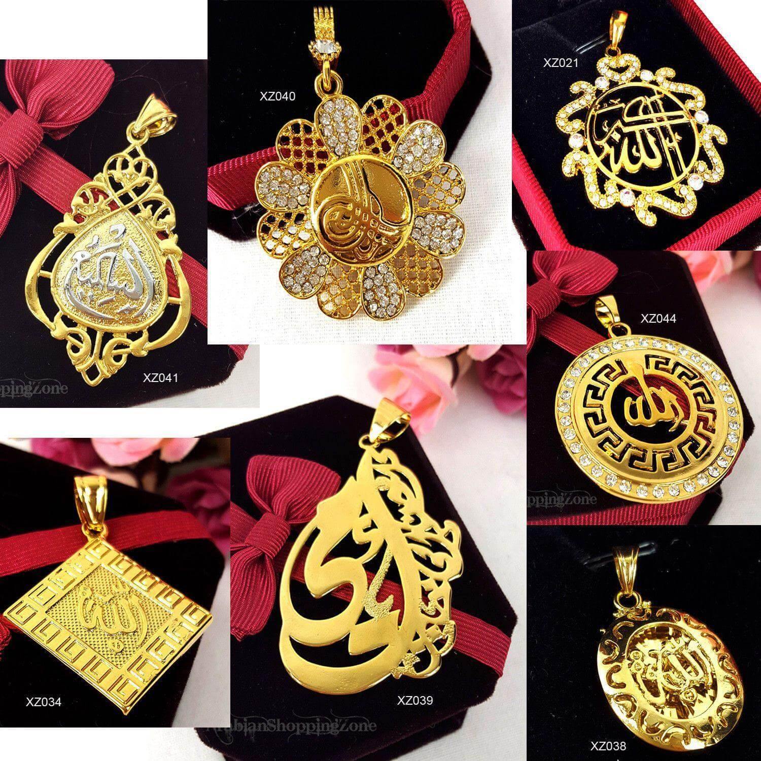 24k Gold Plated Muslim Pendant Copper Necklace