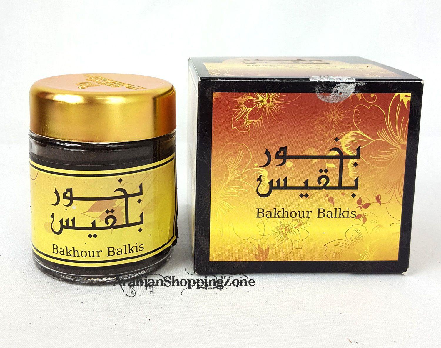 Banafa Arabian Incense BAKHOOR 50g