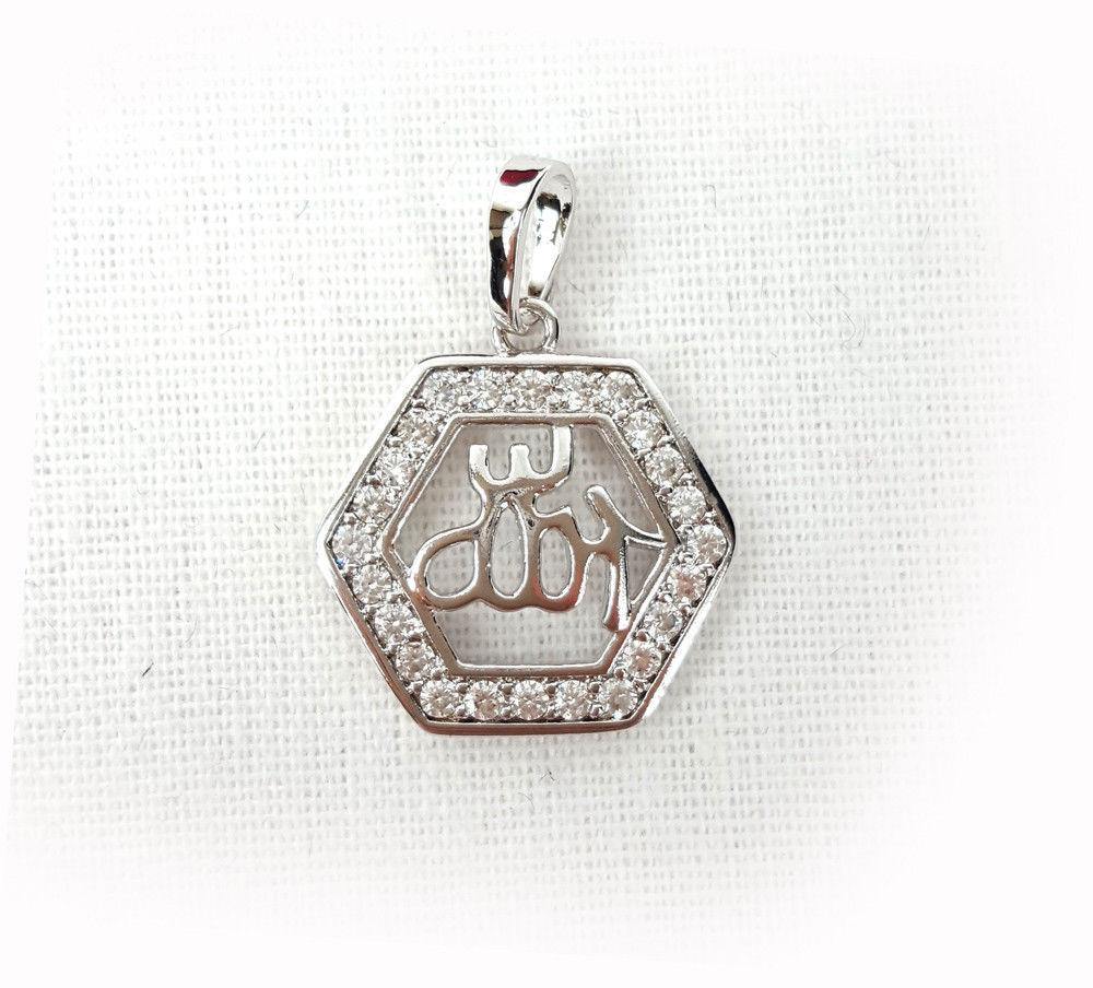 Muslim Islamic Allah Necklace Pendant Shahada Arabic