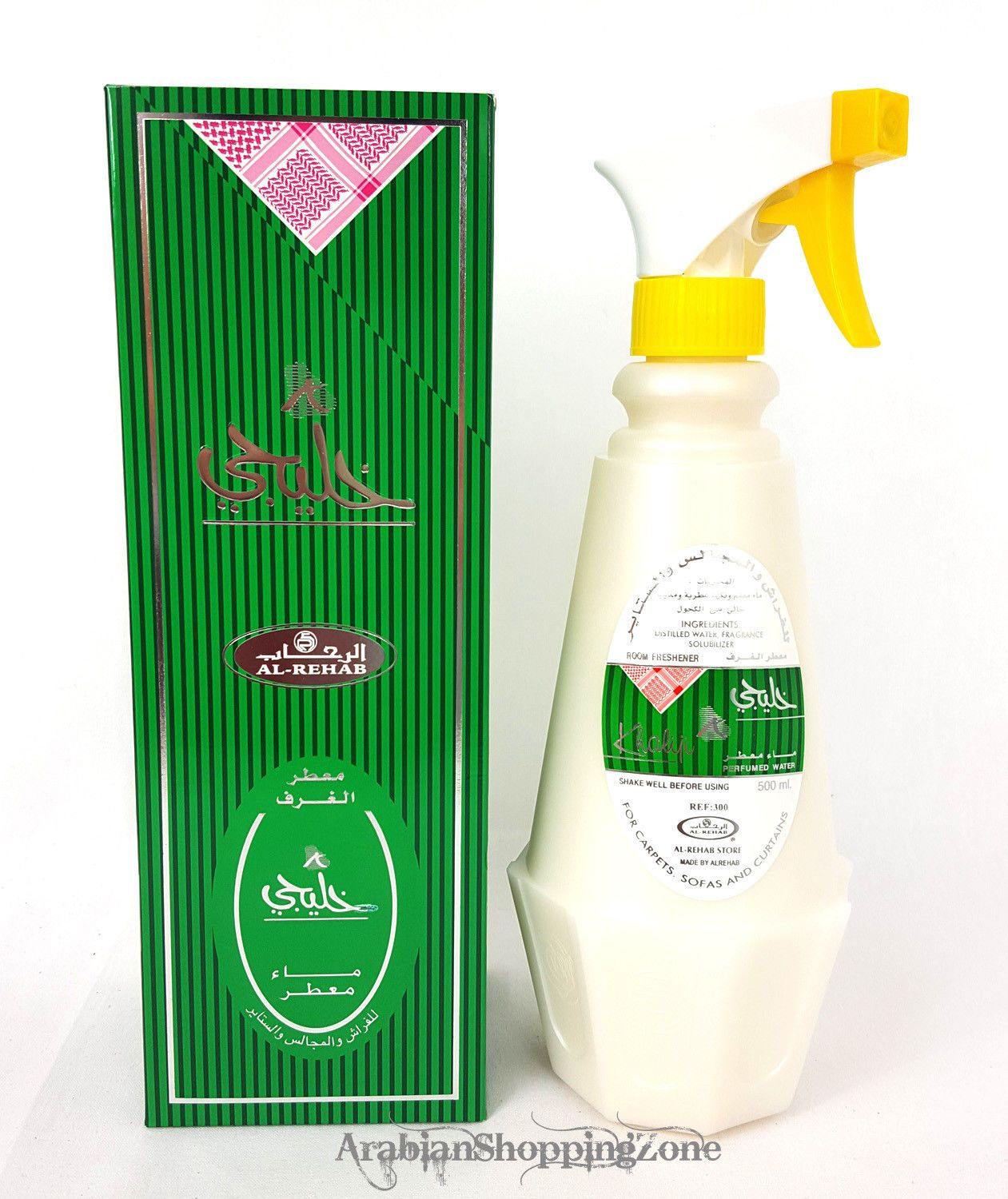 AL Rehab Room Freshener Spray 500ML Arab Fragrance Water Base